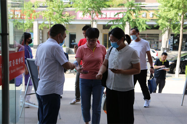 伟易博(中国区)官方网站