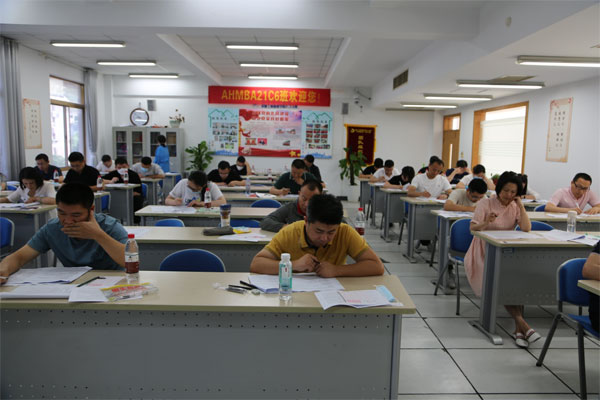 伟易博(中国区)官方网站