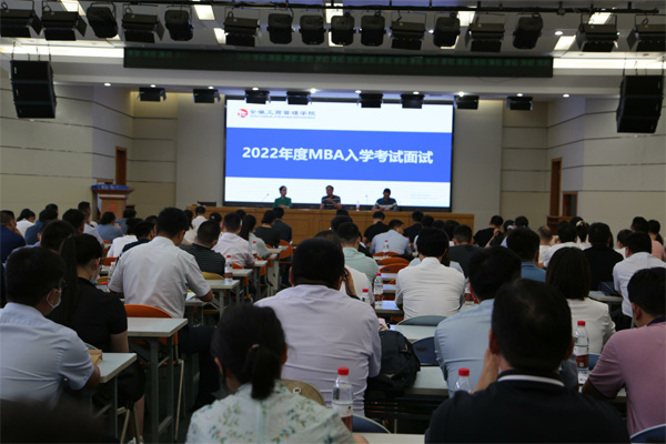 伟易博(中国区)官方网站