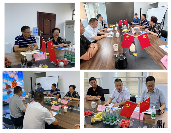 伟易博(中国区)官方网站