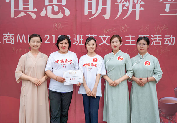 伟易博(中国区)官方网站