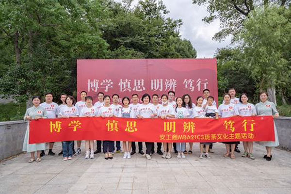 伟易博(中国区)官方网站