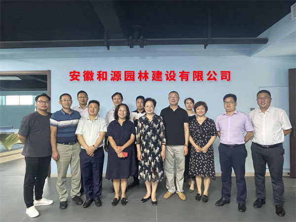 伟易博(中国区)官方网站