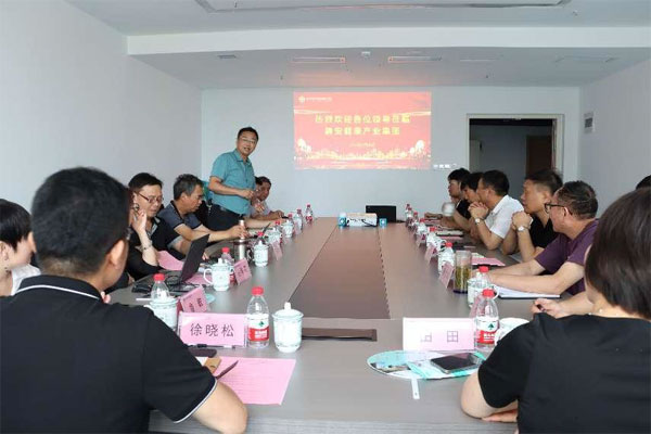 伟易博(中国区)官方网站