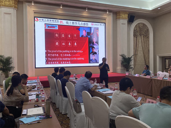 伟易博(中国区)官方网站