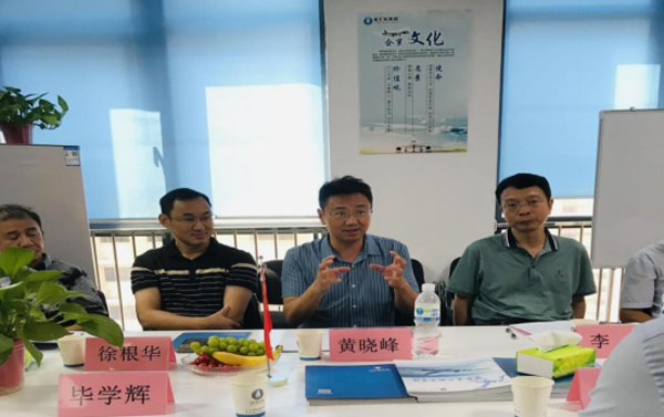 伟易博(中国区)官方网站