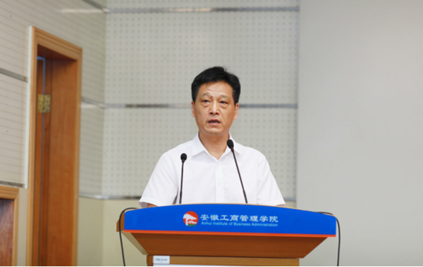 伟易博(中国区)官方网站