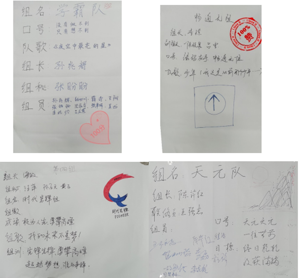 伟易博(中国区)官方网站