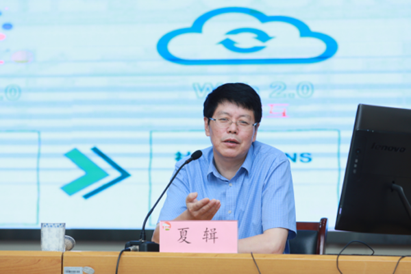 伟易博(中国区)官方网站