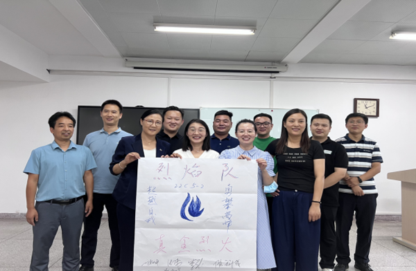 伟易博(中国区)官方网站