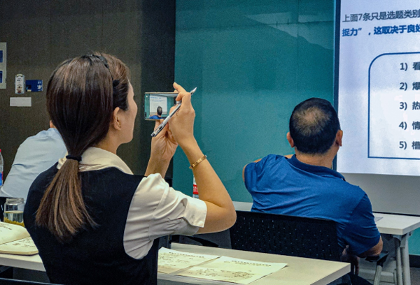 伟易博(中国区)官方网站