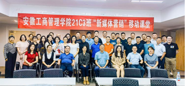 伟易博(中国区)官方网站