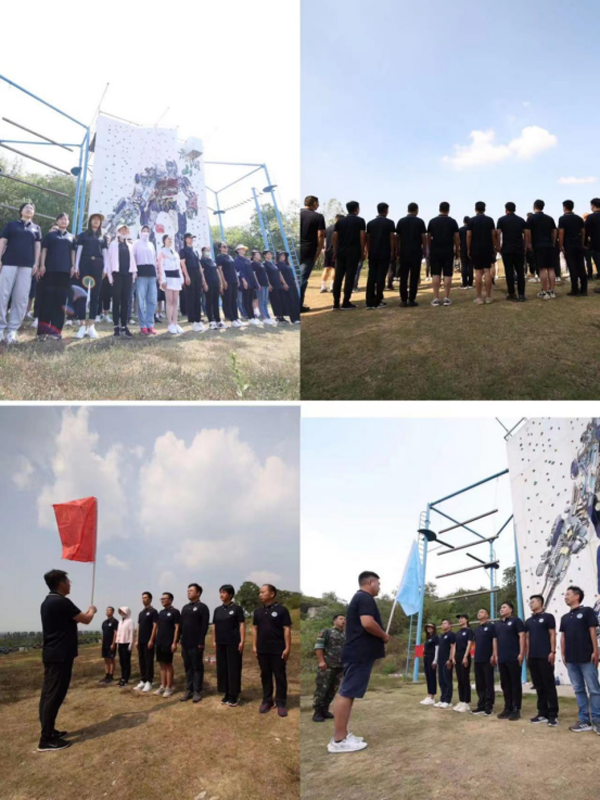 伟易博(中国区)官方网站