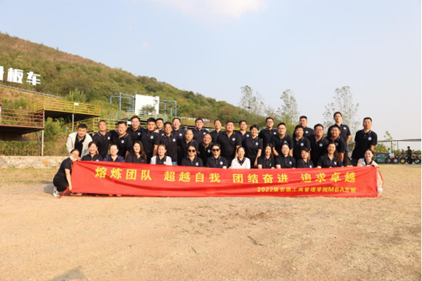 伟易博(中国区)官方网站