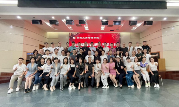 伟易博(中国区)官方网站