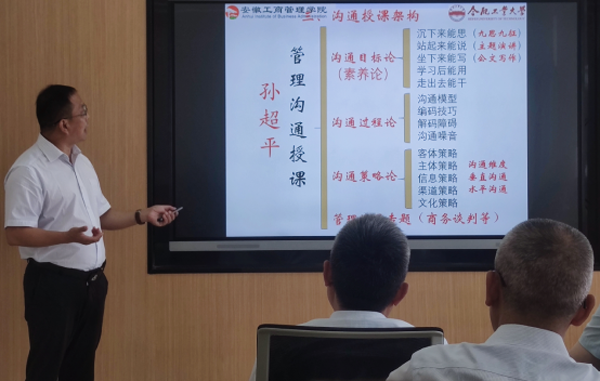 伟易博(中国区)官方网站