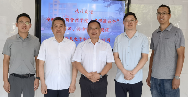 伟易博(中国区)官方网站