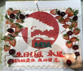 伟易博(中国区)官方网站