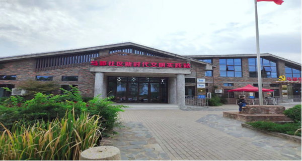 伟易博(中国区)官方网站