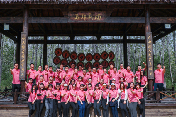 伟易博(中国区)官方网站