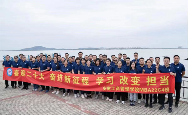 伟易博(中国区)官方网站