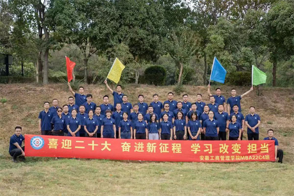 伟易博(中国区)官方网站