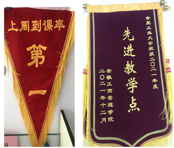 伟易博(中国区)官方网站