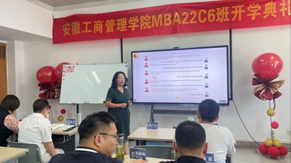 伟易博(中国区)官方网站