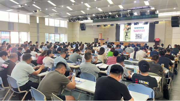 伟易博(中国区)官方网站