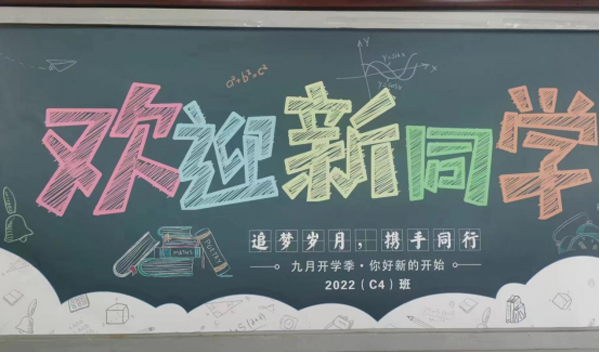 伟易博(中国区)官方网站