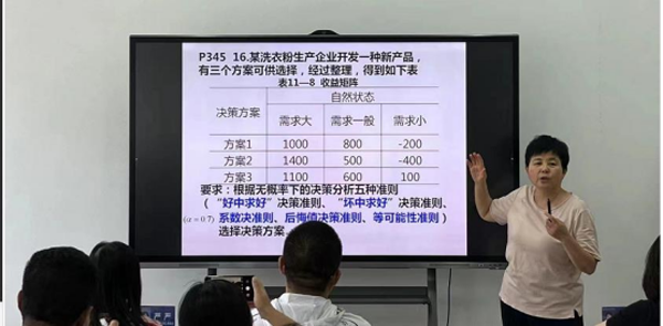 伟易博(中国区)官方网站