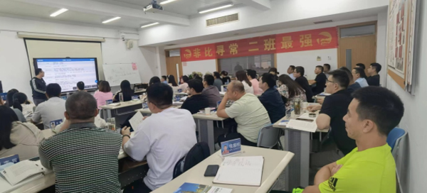 伟易博(中国区)官方网站