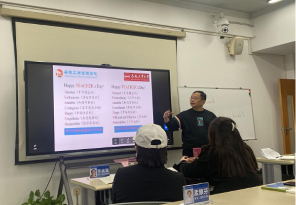 伟易博(中国区)官方网站