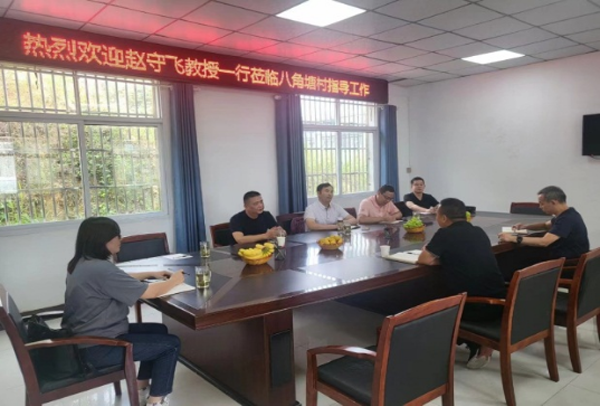 伟易博(中国区)官方网站