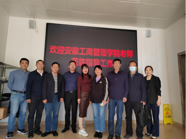 伟易博(中国区)官方网站