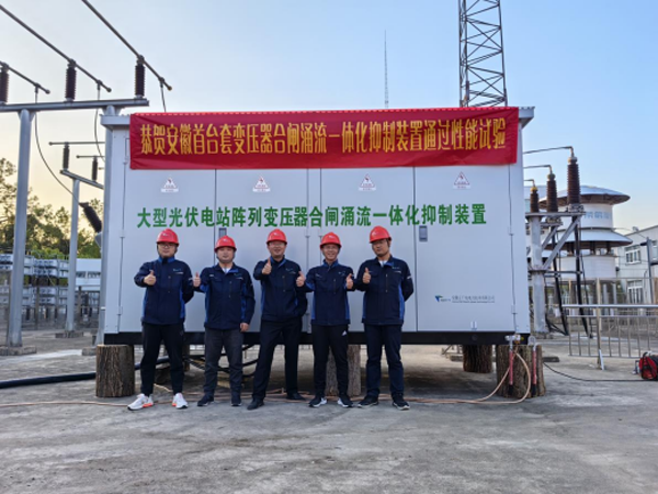 伟易博(中国区)官方网站