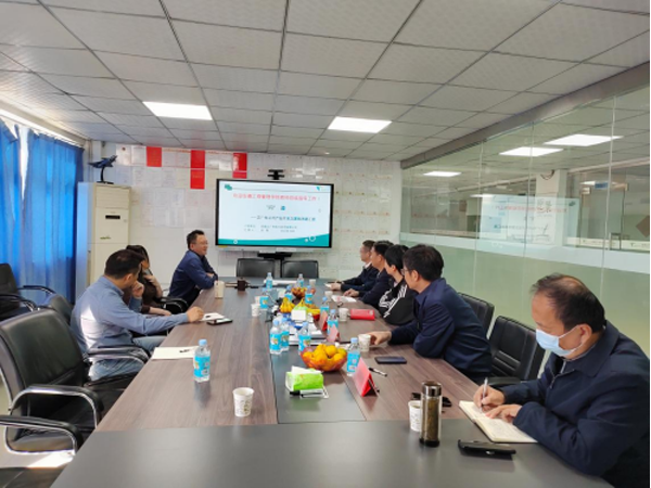 伟易博(中国区)官方网站