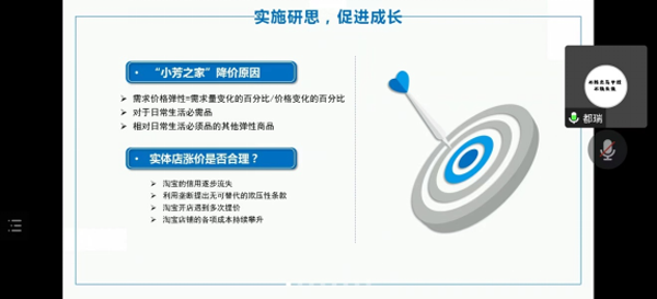 伟易博(中国区)官方网站