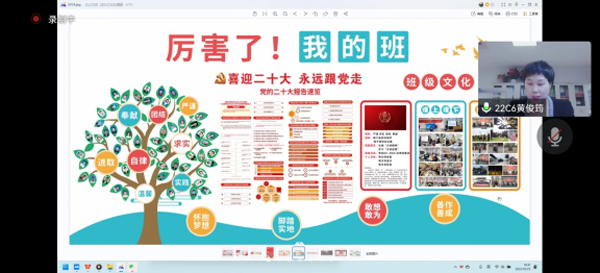 伟易博(中国区)官方网站