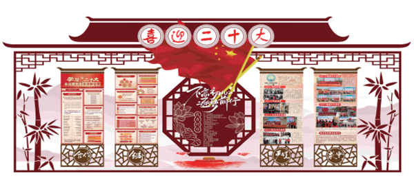 伟易博(中国区)官方网站