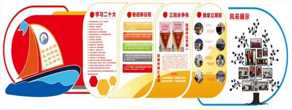 伟易博(中国区)官方网站