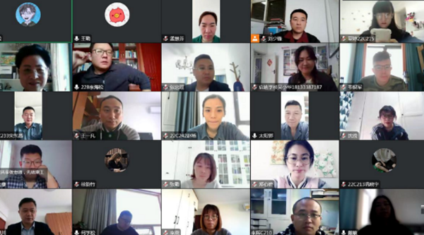 伟易博(中国区)官方网站