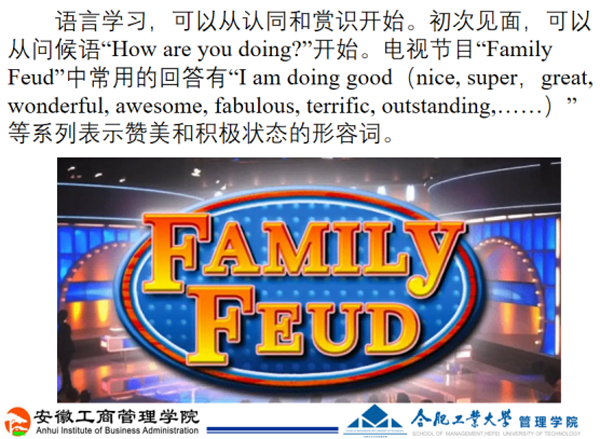 伟易博(中国区)官方网站