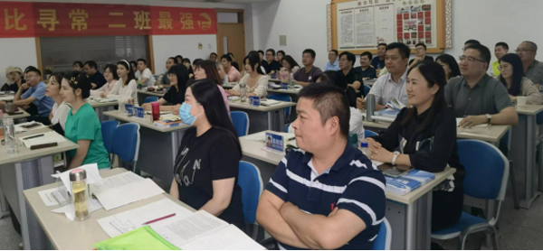 伟易博(中国区)官方网站