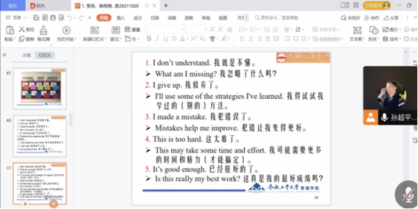伟易博(中国区)官方网站