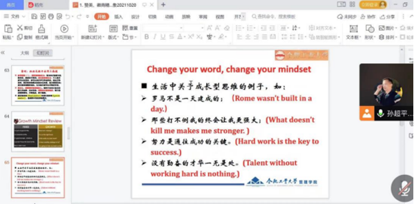 伟易博(中国区)官方网站
