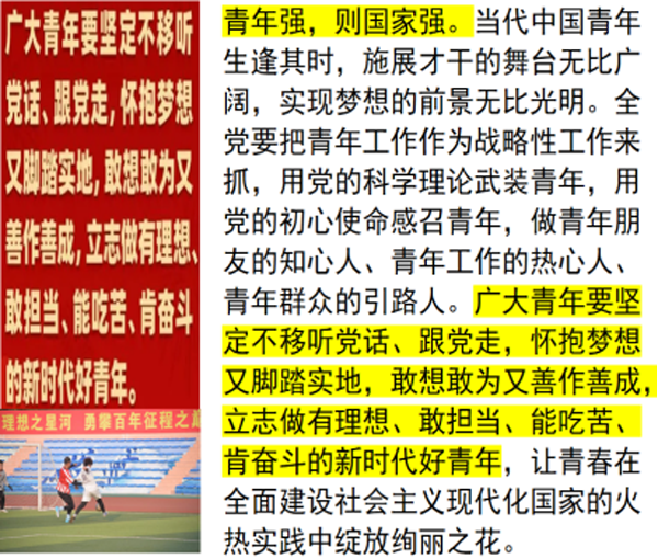 伟易博(中国区)官方网站