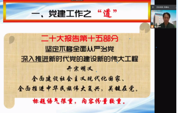 伟易博(中国区)官方网站