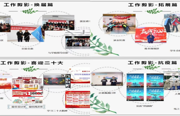 伟易博(中国区)官方网站