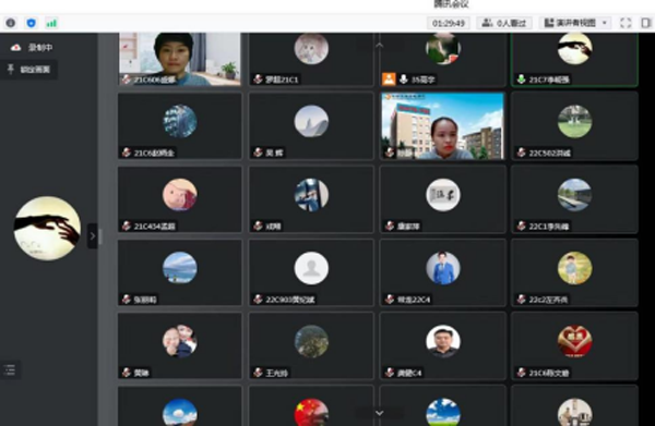 伟易博(中国区)官方网站